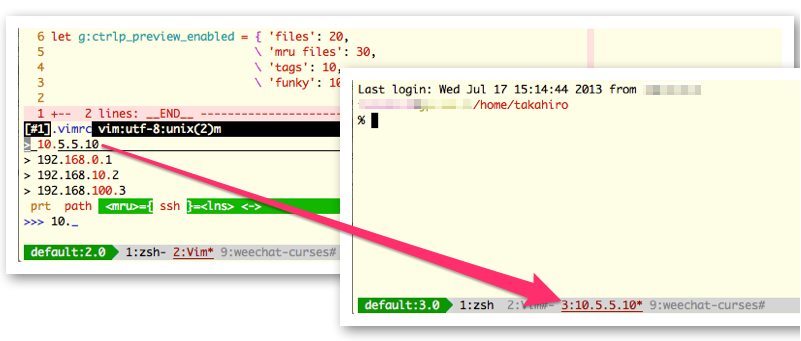 ctrlp-ssh