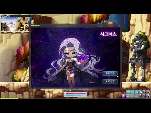 [Unity 2D] MapleLike