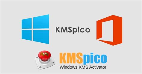 descargar kmspico