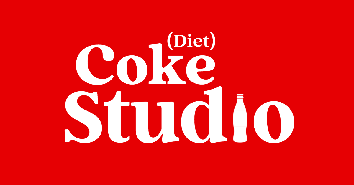 Diet Coke Studio