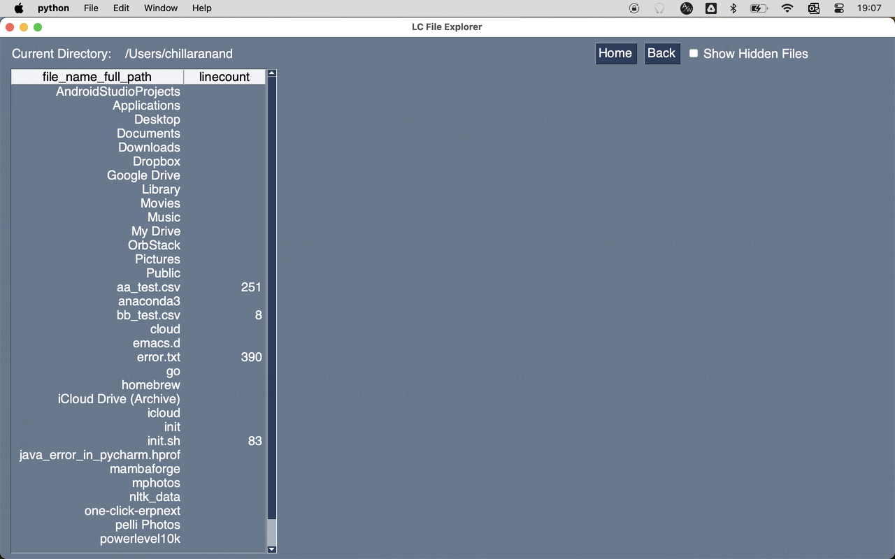 LC File Explorer