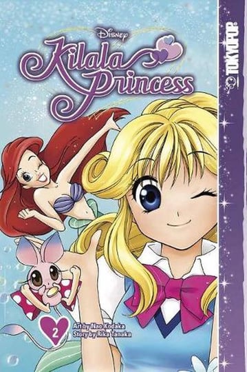 disney-manga-kilala-princess-volume-2-book-1