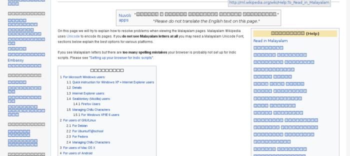 Screenshot Description