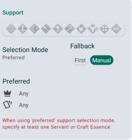 Battle Configs - Support Selection | Preferred Selection