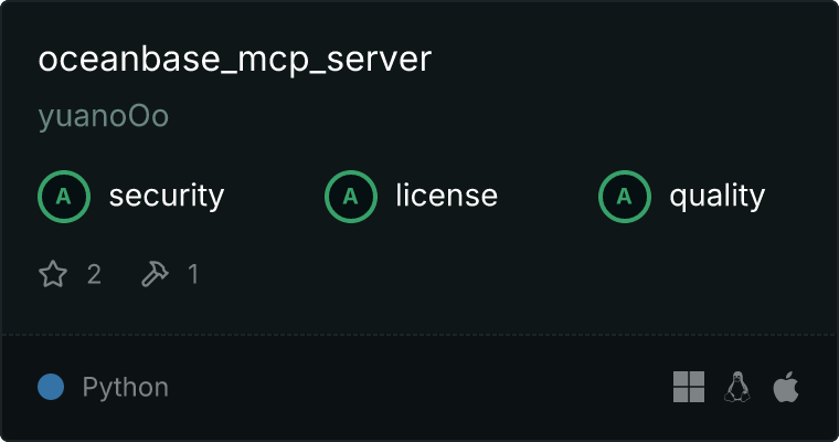 OceanBase Server MCP server