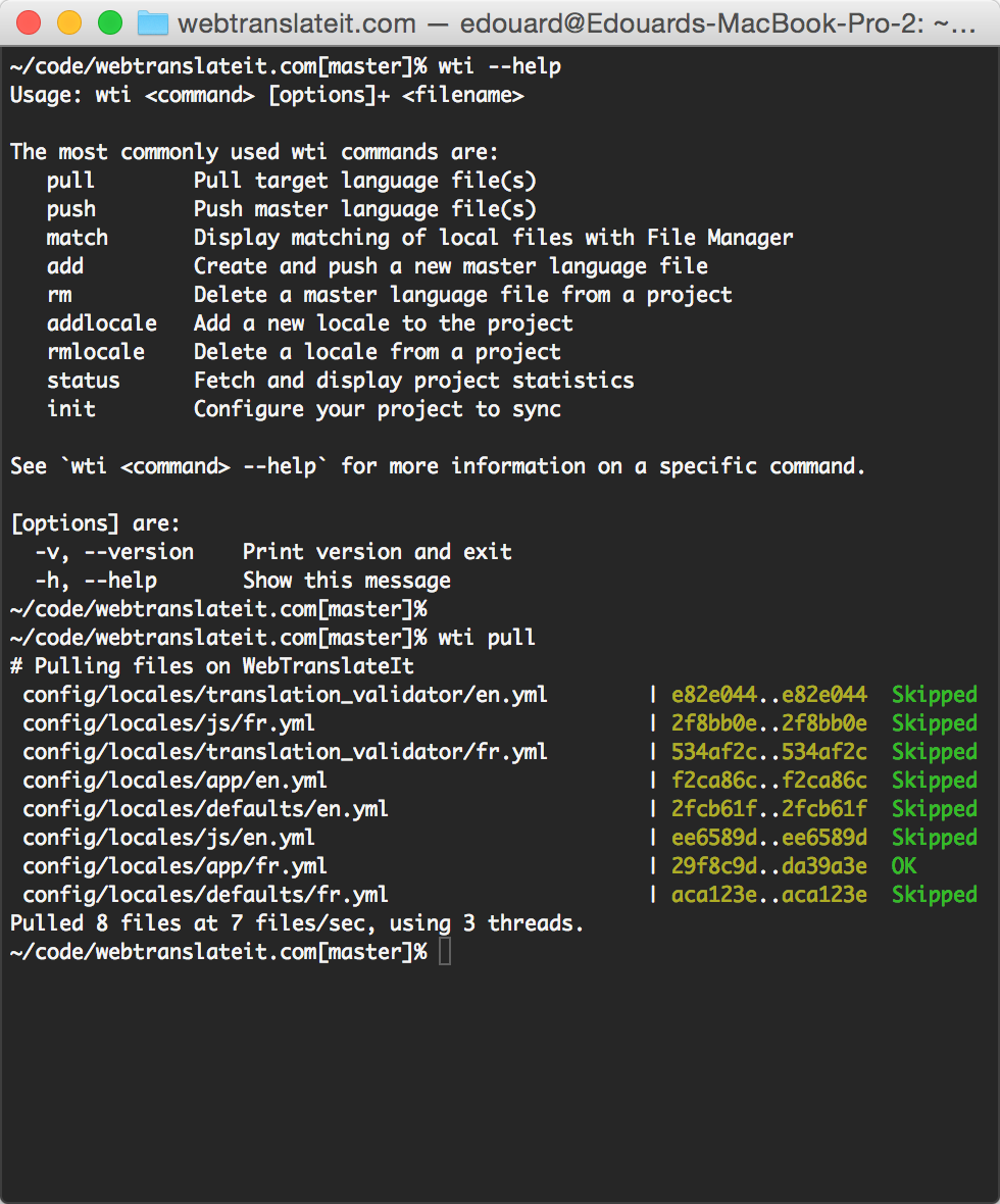 WebTranslateIt Synchronization Tool