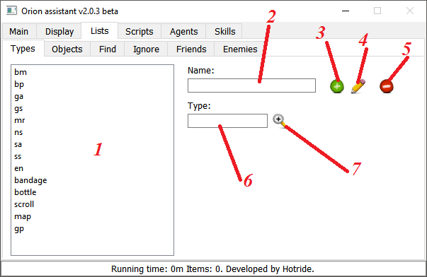 lists_types