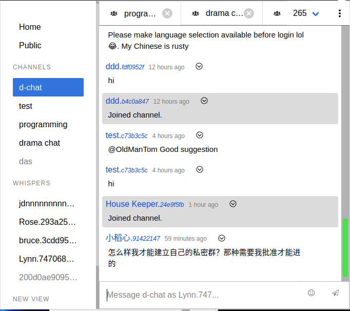 Screenshot of D-Chat 5.5.0