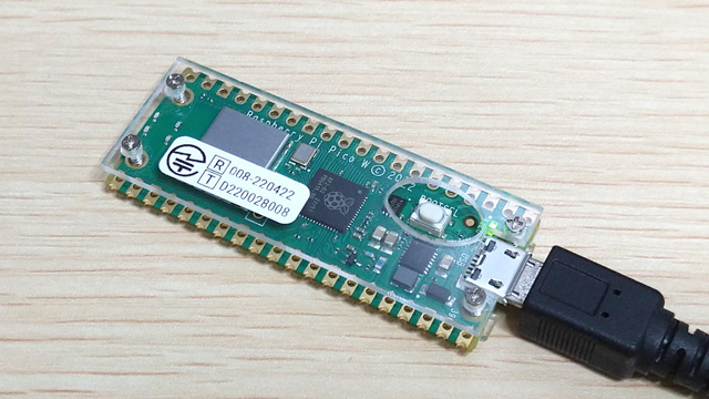 GitHub - bokunimowakaru/pico: Wireless Communication Code Examples for ...