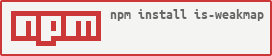 npm badge