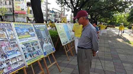 退休国中老师钟国荣（如图）明白了法轮功真相后说，“中共活摘法轮功学员的器官制定价码贩卖，致人于死地简直太残忍了！我们一定要遏止这种恶行。”