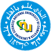 university logo