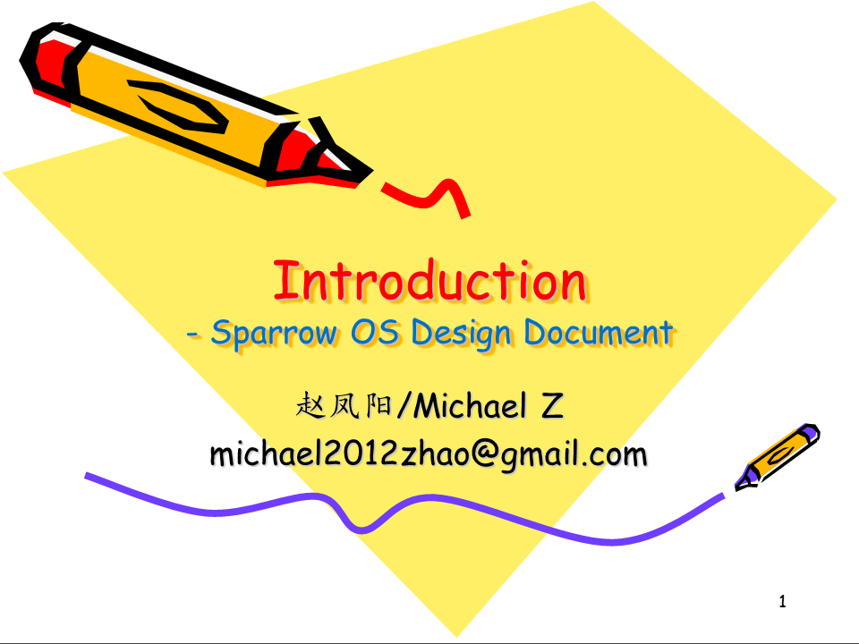 https://raw.github.com/michael2012z/Sparrow/master/doc/01_Introduction/Slide1.PNG