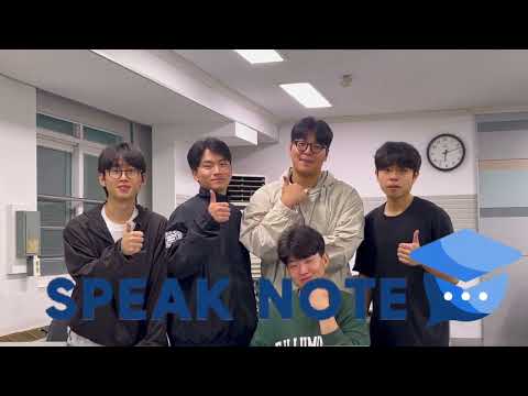 [2025 전기 졸업과제] 드레스코딩팀 소개영상