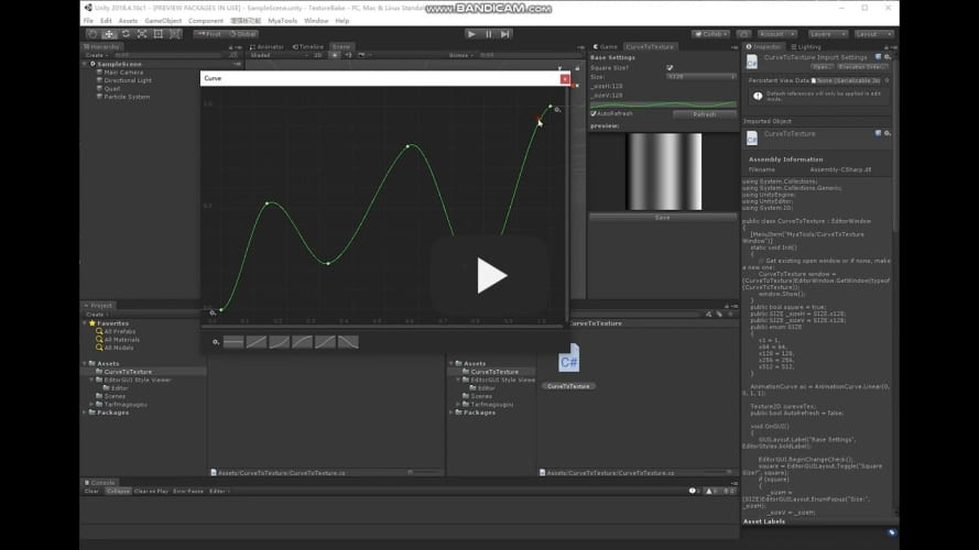 Unity Curve BakeToTexture