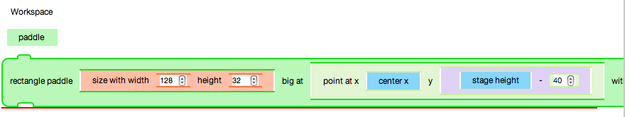 Centered Paddle