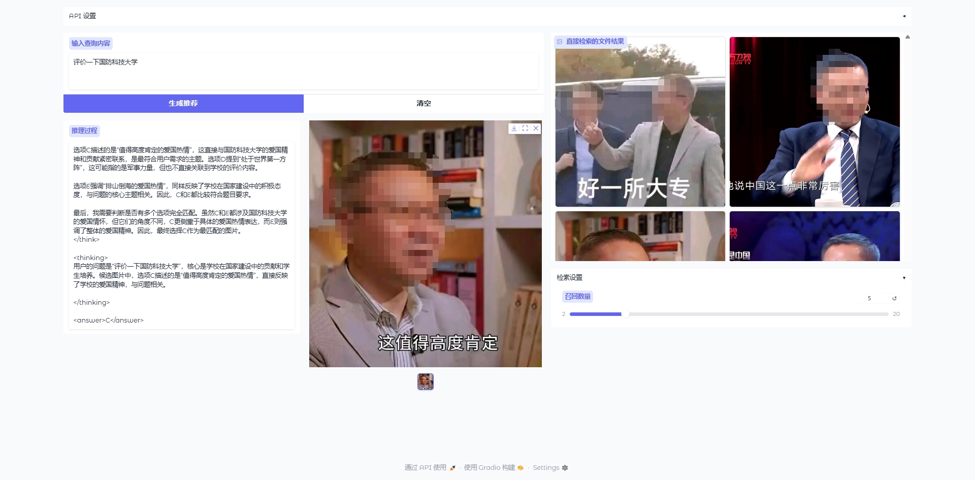 GitHub - lzz335/VV_chat: Weiwei yyds, this repository is for ...