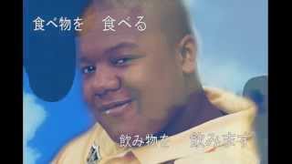 Cory in the House Anime OP