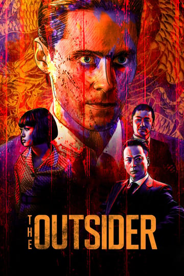 the-outsider-890817-1