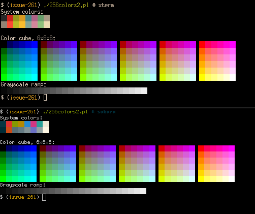 256-color Support (xterm+sakura)