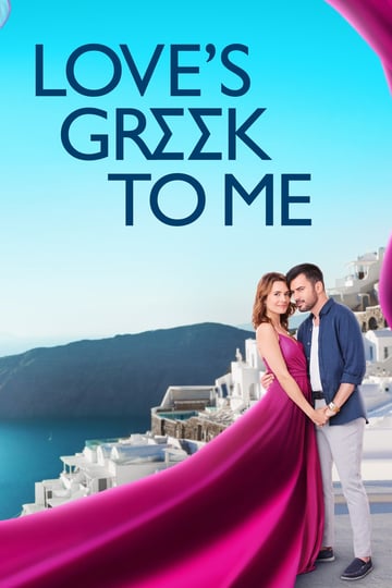 loves-greek-to-me-4451501-1