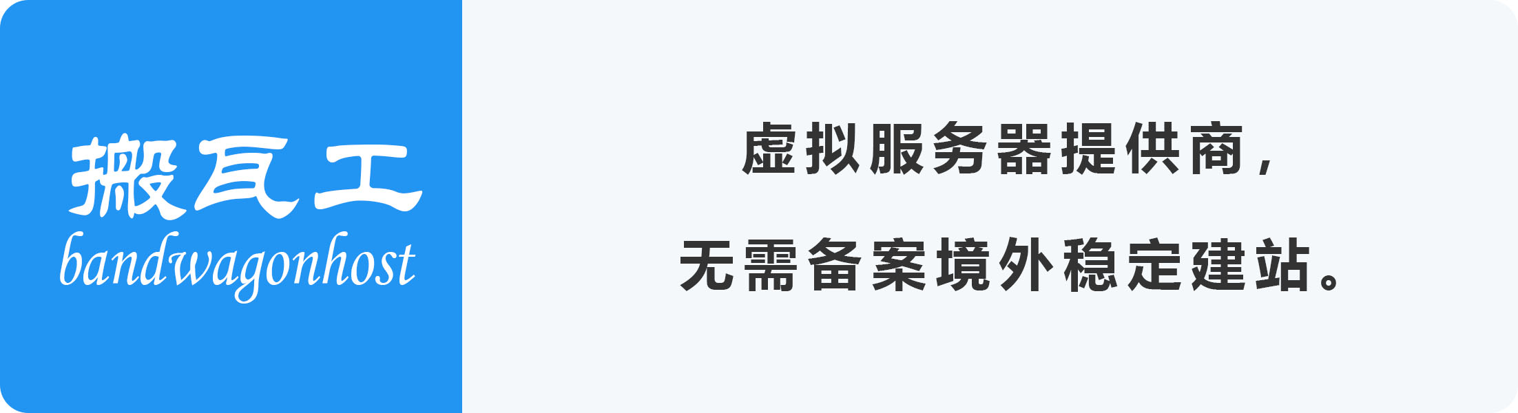 明道云零代码构建平台