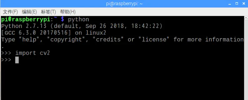 python2环境中运行opencv