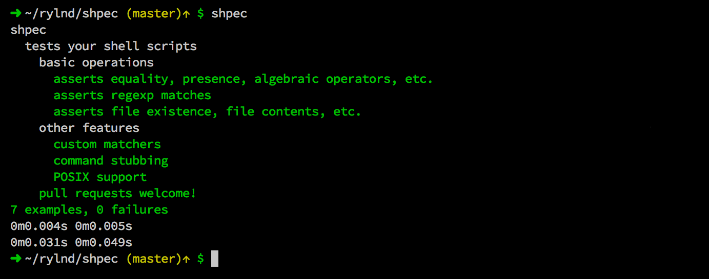 Screenshot of shpec