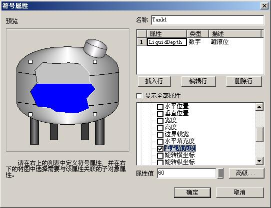 用户可完全自由扩展图库