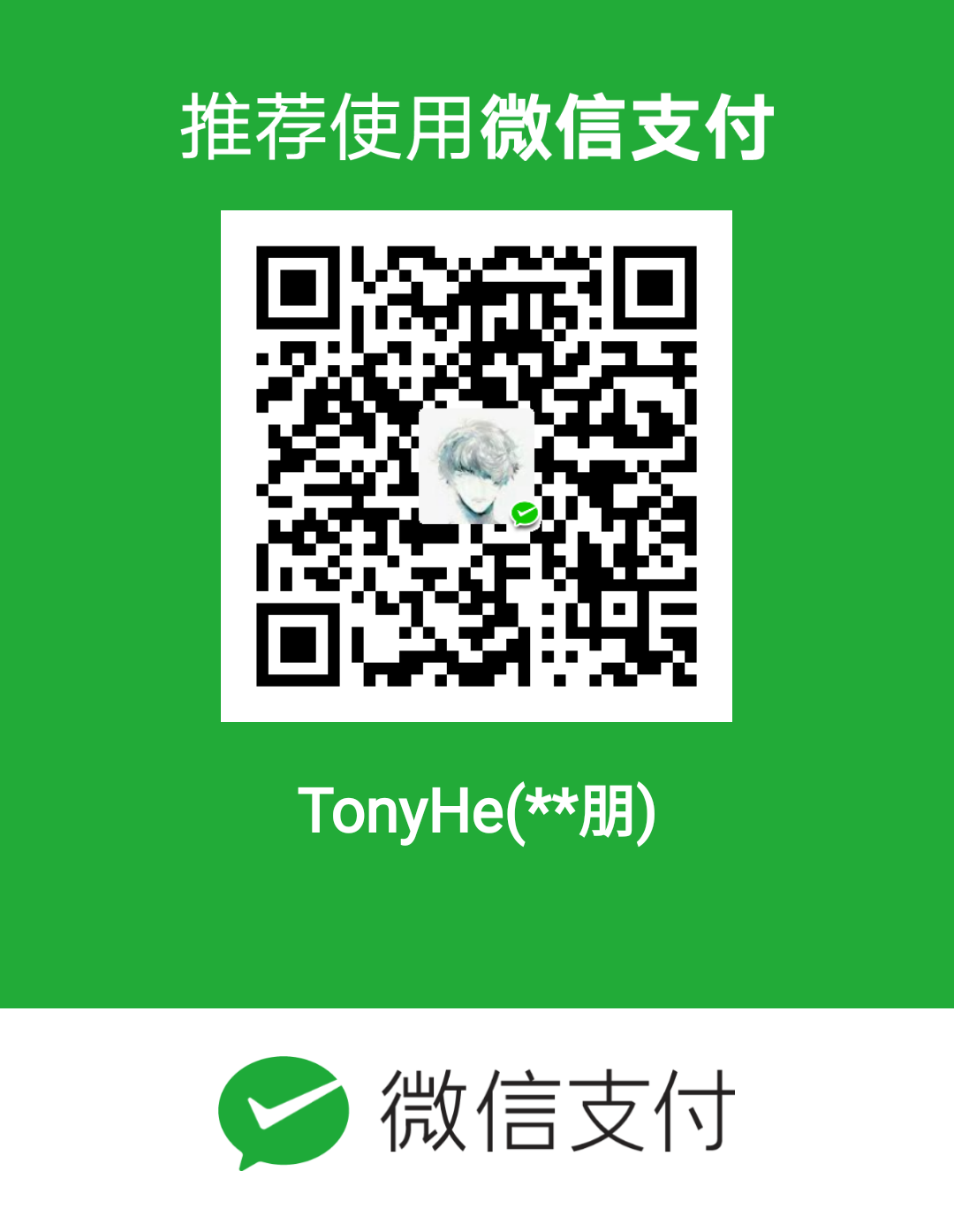 wechatpay