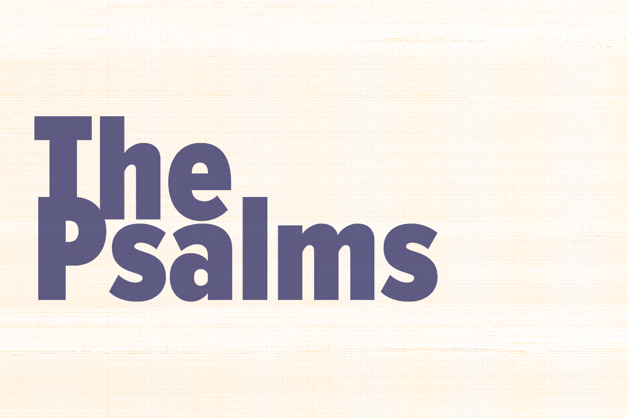 Unicode Banner (Centered) - The Psalms