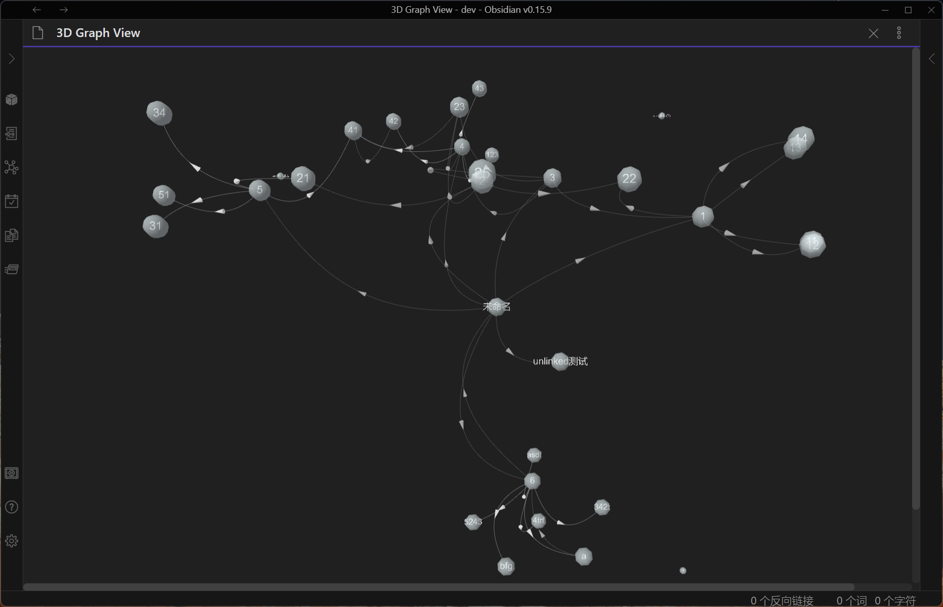 Obsidian-3d-graph-view-plugin