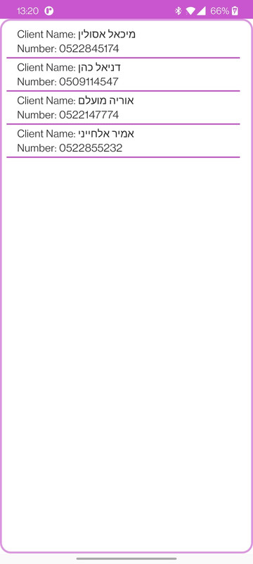 Whats-App-Image-2021-08-25-at-13-21-13