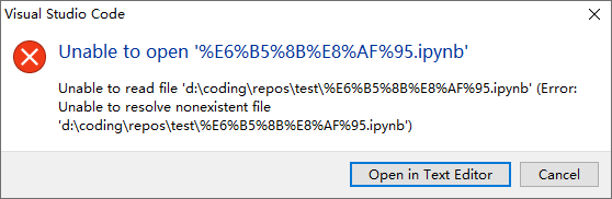 UrlEncode Problem · Issue #148519 · microsoft/vscode · GitHub