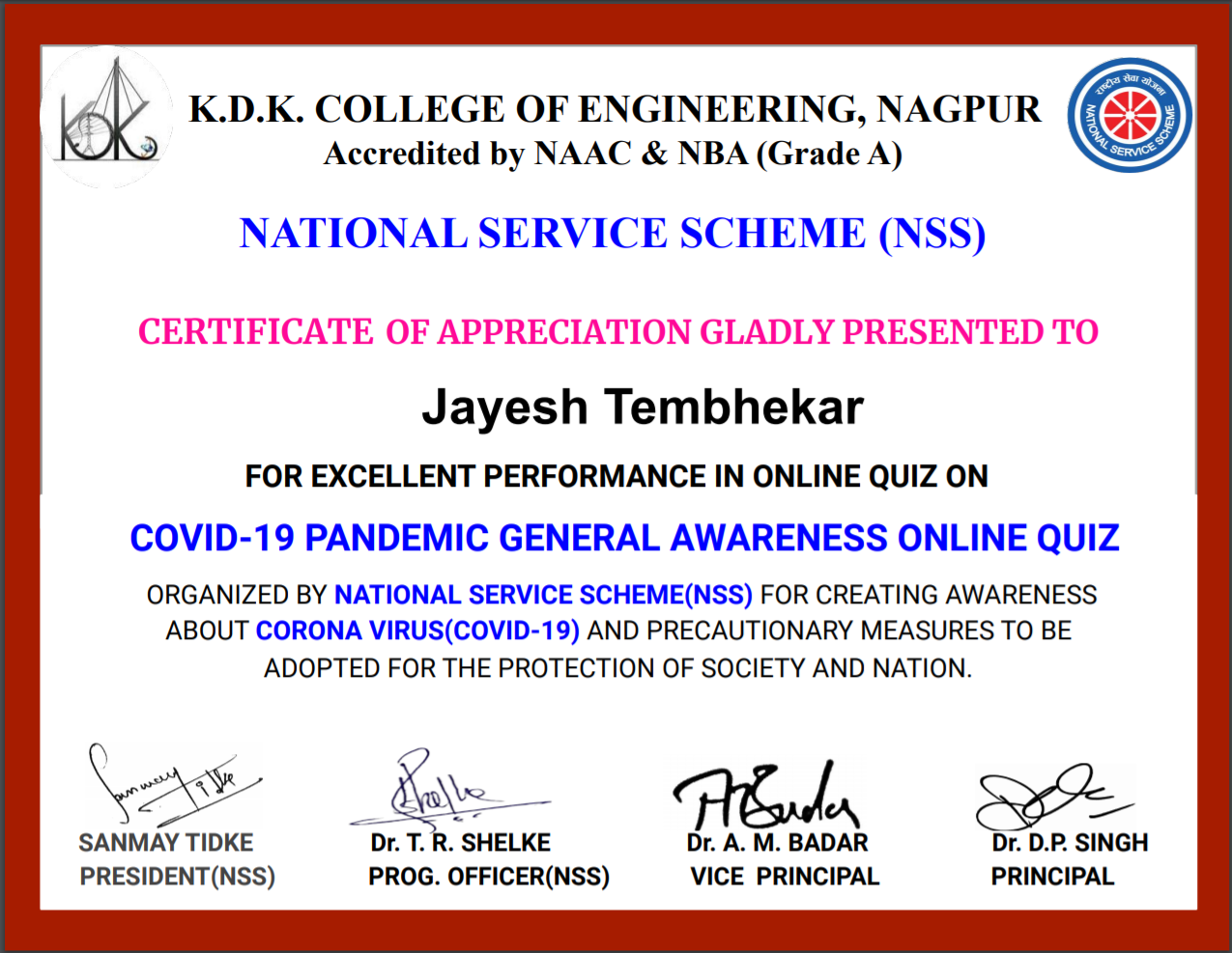 Online Quiz Certificate