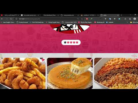 food_ecommerce