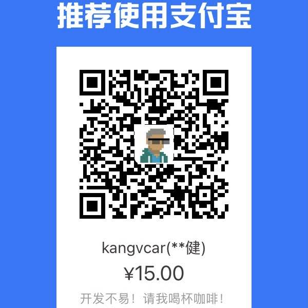 alipay