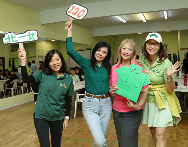 9月24日，北一女加拿大校友会金秋活动在台加文化协会顺利举行。（北一女中加拿大校友会提供）