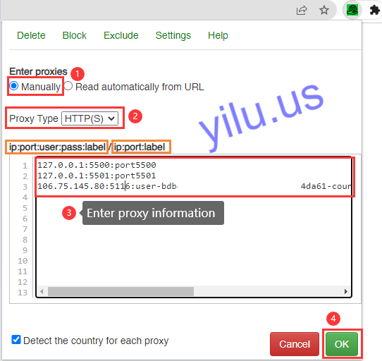 BP Proxy Switcher & YiLu Proxy