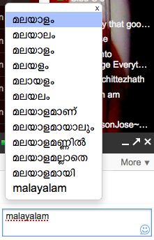 Using varnam to type indic text in Gmail chat