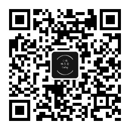 qrcode_for_gh_5f443202166d_258.jpg