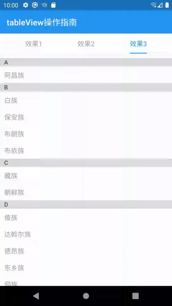 GitHub - hellozsh/flutter_tableview: 仿iOS的tableview，能自定义tableView的cell ...