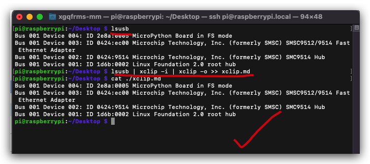 Error : target STRING not available · Issue #38 · astrand