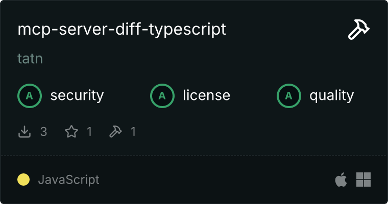 Server Diff TypeScript MCP server