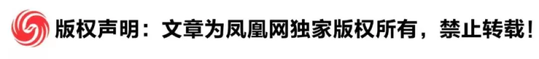 万斯暗示，中上层阶级白人孩子可能会为了进名校而成为跨性别者