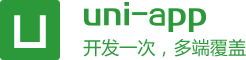 uniapp