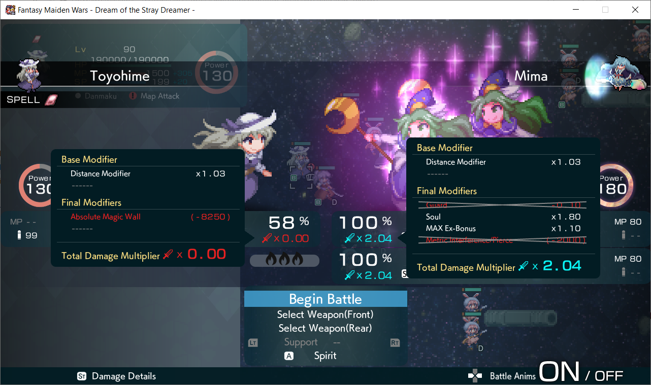 Mima Battle Skills