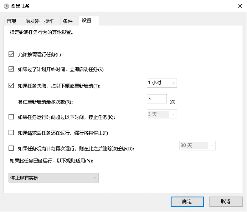 点我加载步骤9结果图示