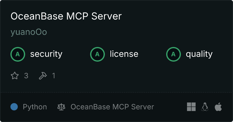 OceanBase Server MCP server