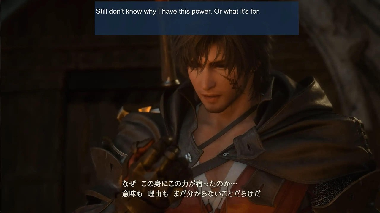 Final Fantasy XVI Real-Time Neural Voice-Over Demo